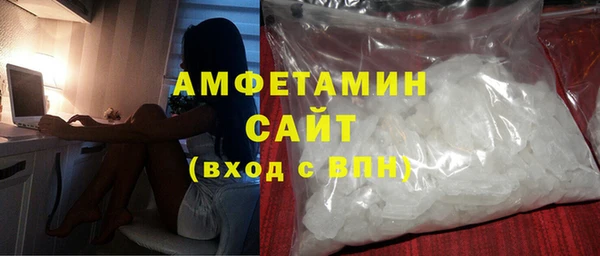 хмурый Волоколамск